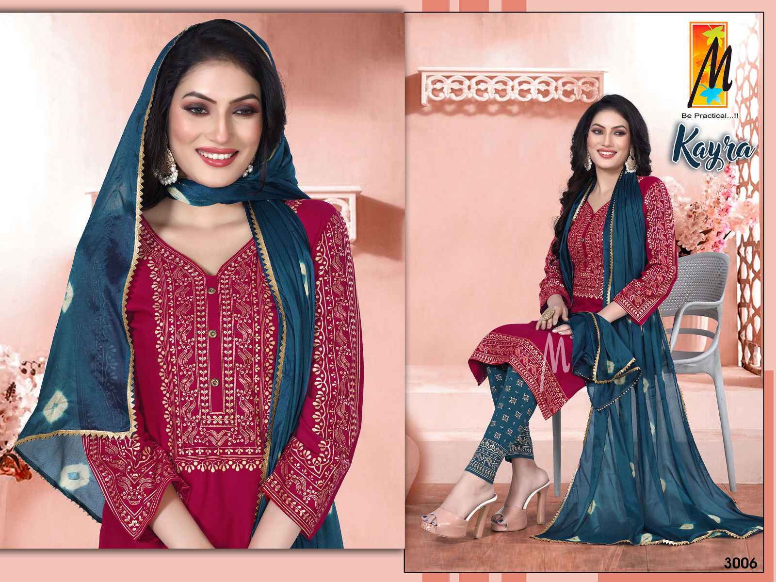 Kayra By Master Readymade Salwar Kameez Catalog
